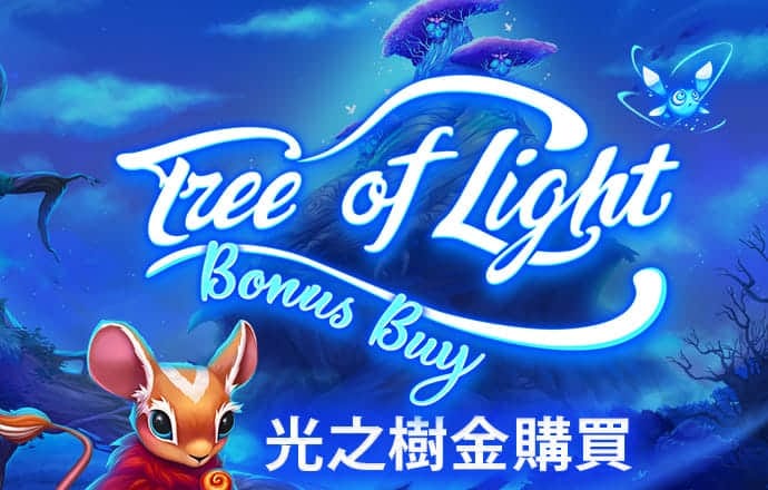 龙珠直播体育app下载