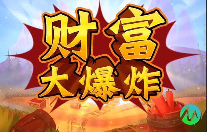 智博体育官方app
